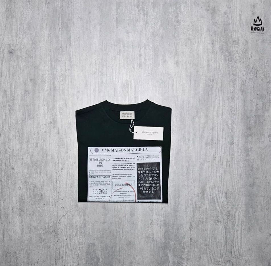 MAISON MARGELIA PREMIUM COTTON T-SHIRT “GREEN”