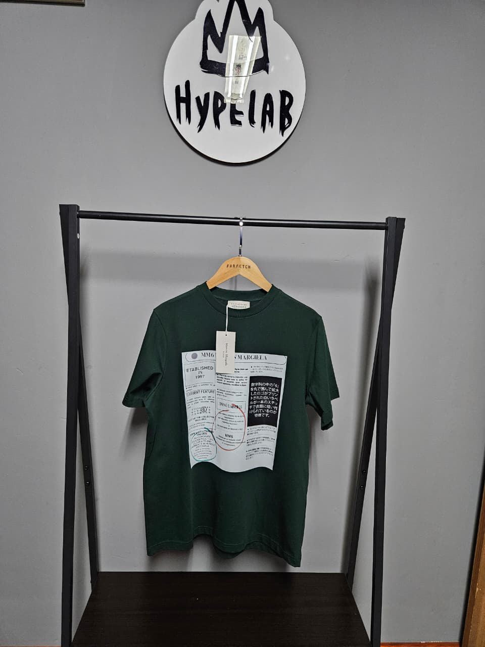 MAISON MARGELIA PREMIUM COTTON T-SHIRT “GREEN”